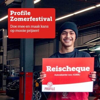 reischeque-doe-mee.jpg